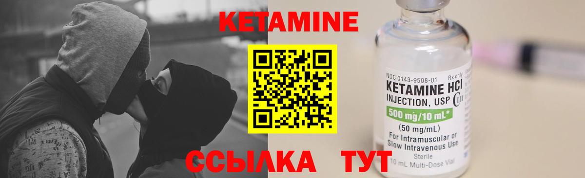 Сорочинск  LSD-25  Ляпка  Где купить  Вход с VPN  Марихуана  Меф  COCAIN  СОЛЬ CK 
