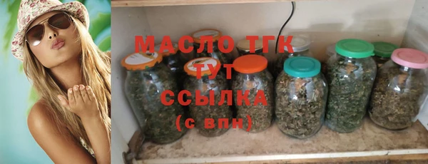 гашиш Новозыбков