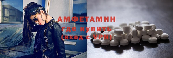 каннабис Нефтекумск