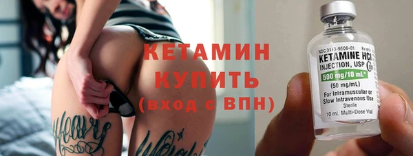 гашиш Новозыбков
