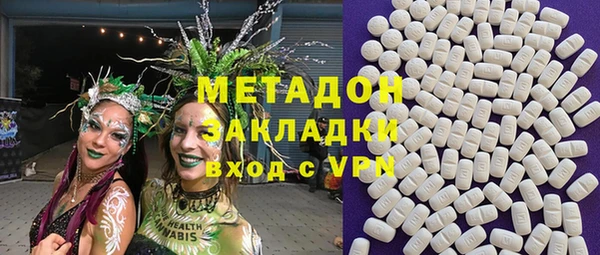 гашиш Новозыбков