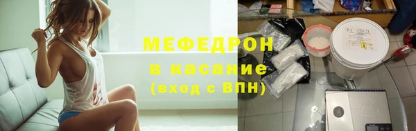 наркотики Новокубанск