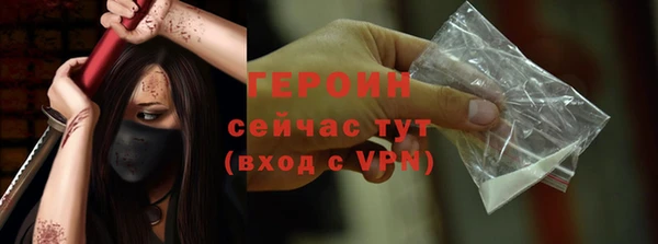 кокаин колумбия Нея