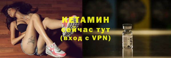 гашиш Новозыбков