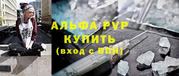 наркотики Новокубанск