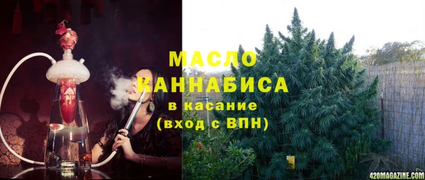 наркотики Новокубанск