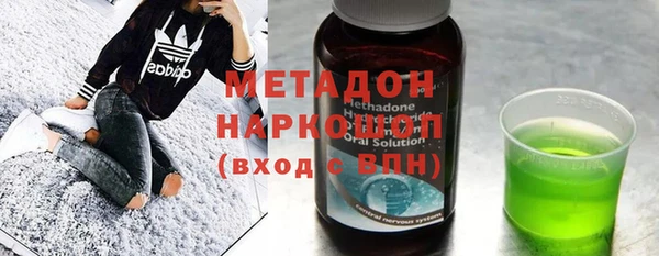 эйфоретик Пыталово