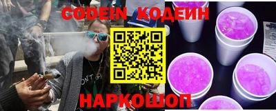 меф VHQ Гагарин