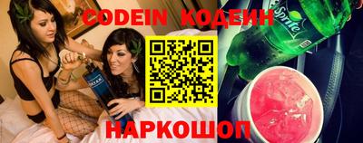 гашик Гай