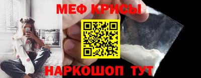гашик Гай