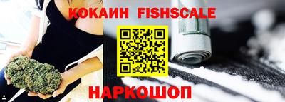 мефедрон мука Гатчина