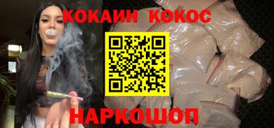 гашик Гай