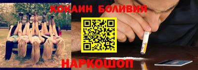 меф VHQ Гагарин