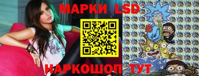 мефедрон мука Гатчина