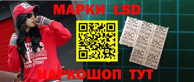 мефедрон мука Гатчина