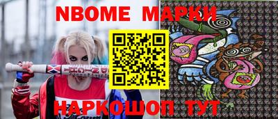 мефедрон мука Гатчина