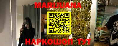 меф VHQ Гагарин