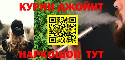 гашик Гай
