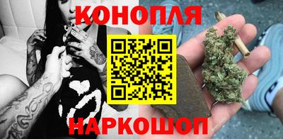меф VHQ Гагарин