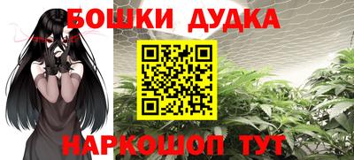 меф VHQ Гагарин