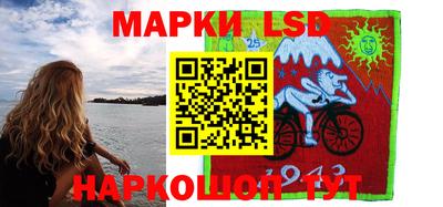 меф VHQ Гагарин