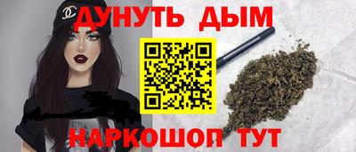меф VHQ Гагарин