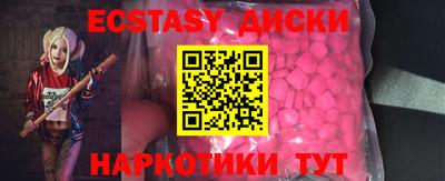 гашик Гай
