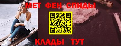 гашик Гай