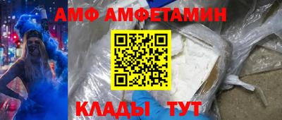 гашик Гай