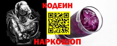 гашик Гай