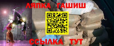 дживик Азнакаево