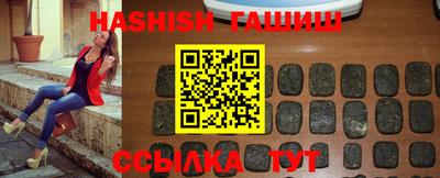 мефедрон мука Гатчина