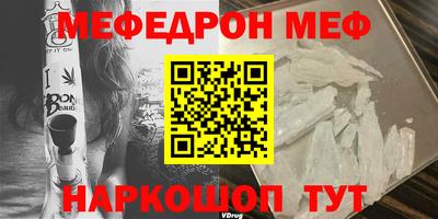 гашик Гай