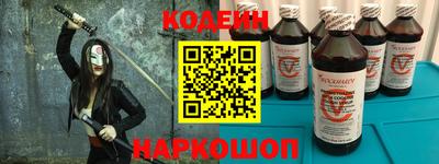мефедрон мука Гатчина