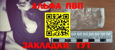 гашик Гай