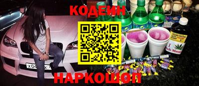 гашик Гай