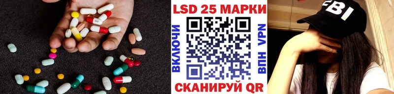 ЛСД экстази ecstasy  Сорочинск 