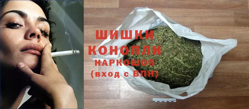 Канабис SATIVA & INDICA  Сорочинск 